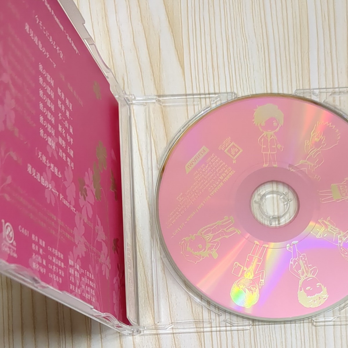 ときめきメモリアル Girl's Side Premium ~3rd Story | corbal.com.ec