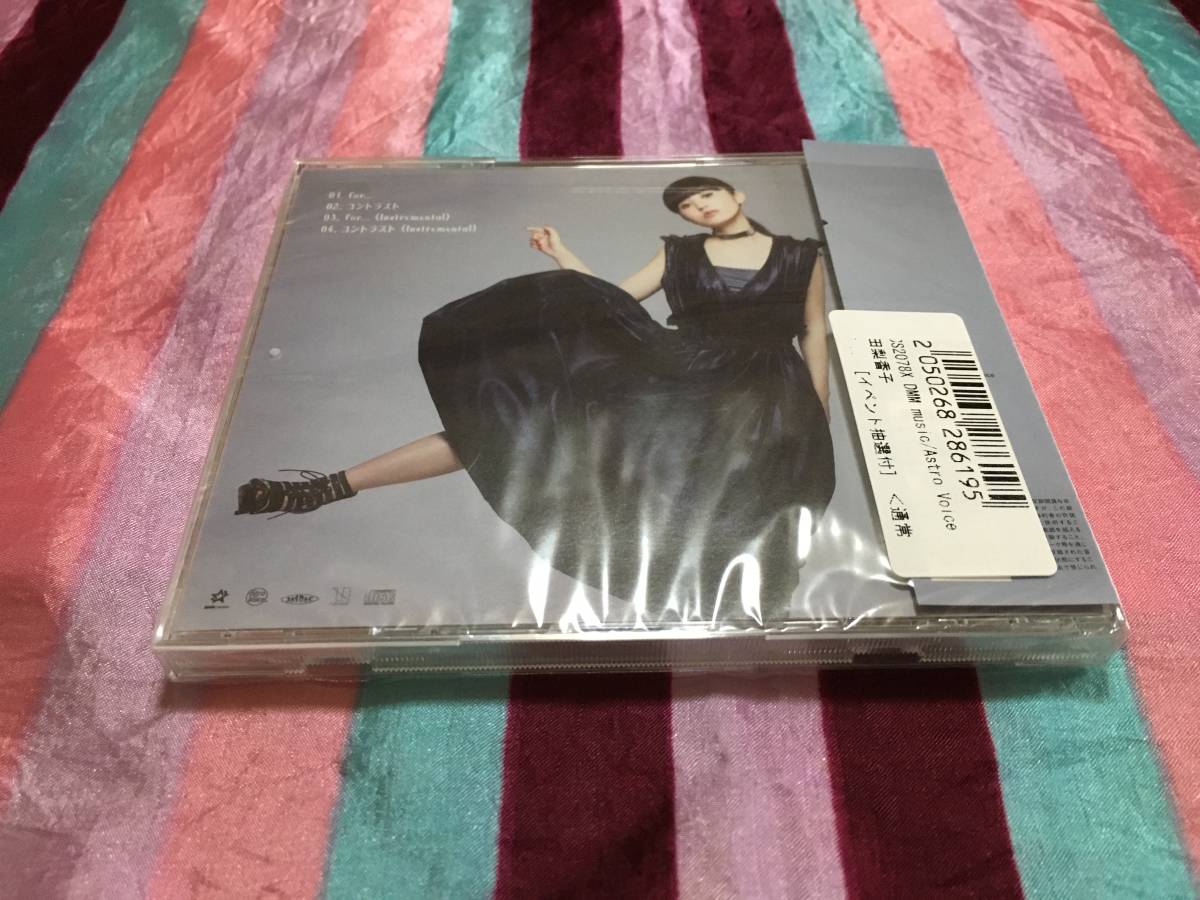 item_image_5