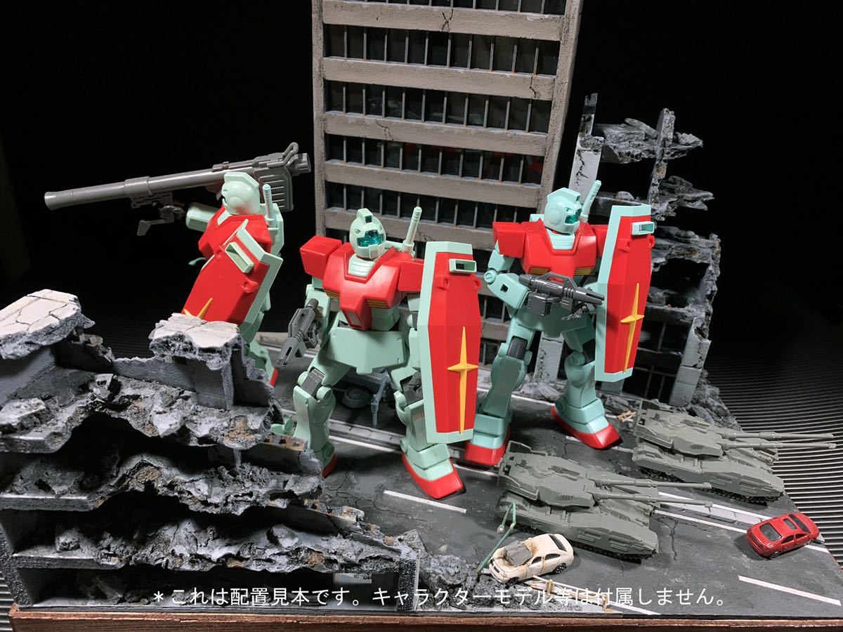 ディスプレイ・ジオラマ】 完成品 戦場ジオラマ ガンダム ディスプレイ・ジオラマ】 完成品 戦場ジオラマ ガンダム
