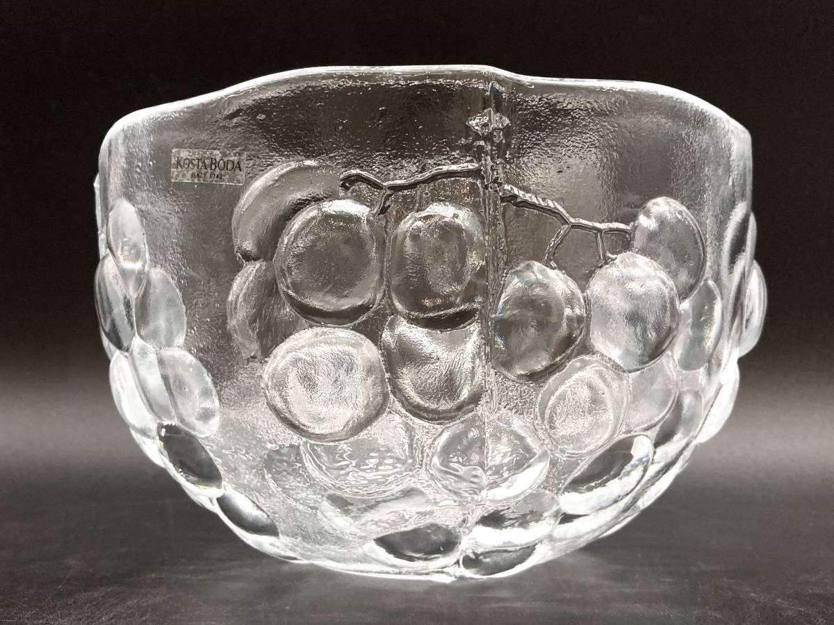 622【コスタボダ　ガラス　ボウル】食器　お皿　クリスタル　GRAPE　Bowl　185mm　KOSTA BODA　箱付_画像4