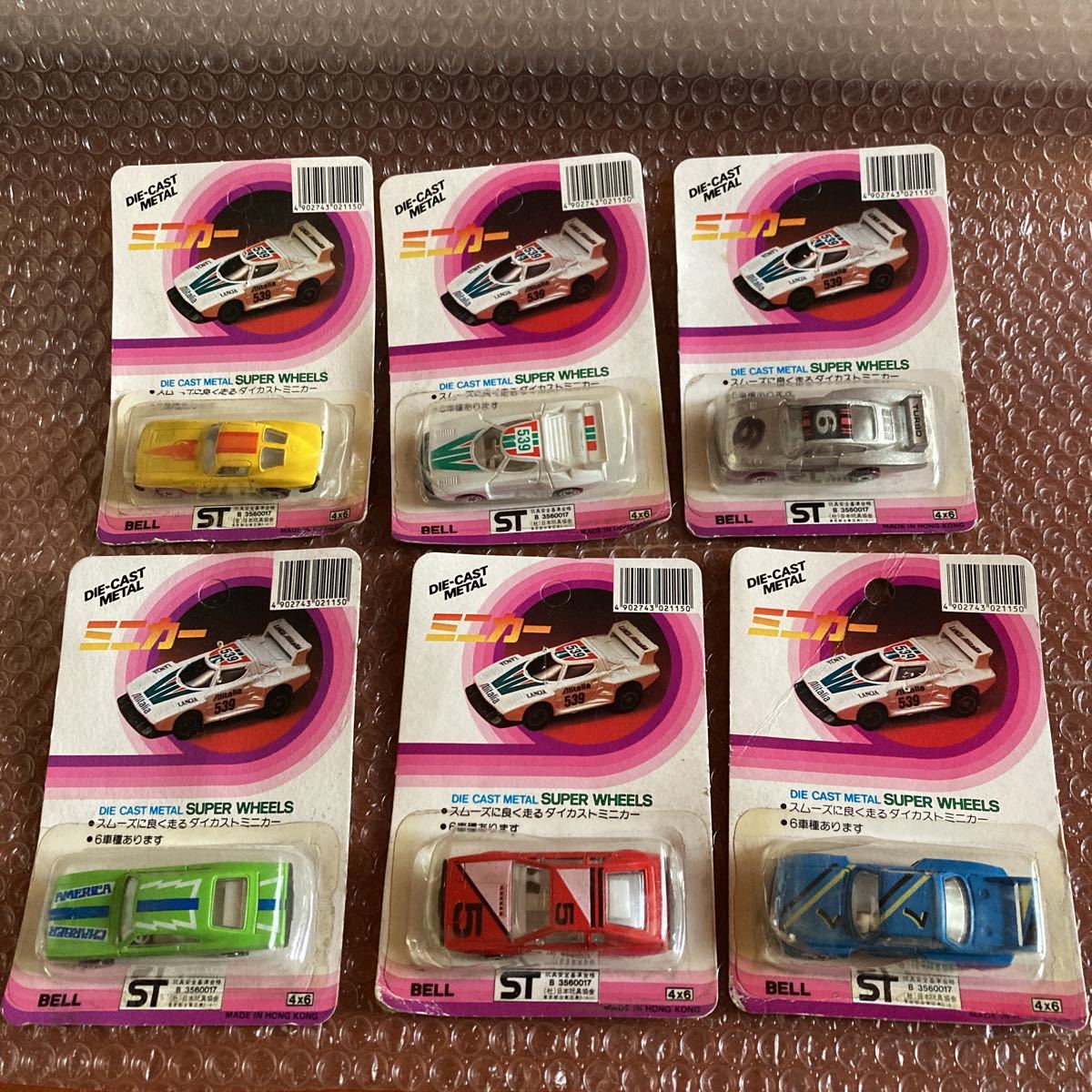 ☆ レトロ ミニカー6台まとめ売り Yahoo!オークション - 昭和レトロ【6種/6台/コンプセット