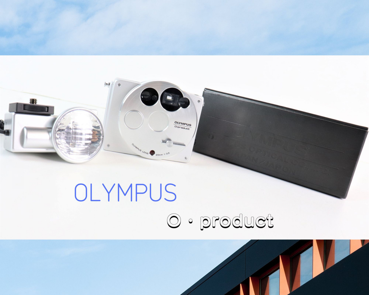 【美品】 OLYMPUS O product フィルムカメラ オリンパス オープロダクト 希少 限定 35mm F3.5シリアルナンバー 01081/20000 060JJJF33 _画像1