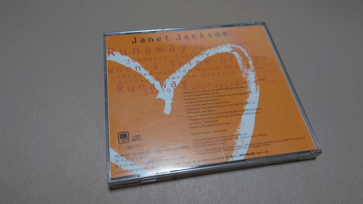 ジャネットジャクソン CD Runawayの画像2