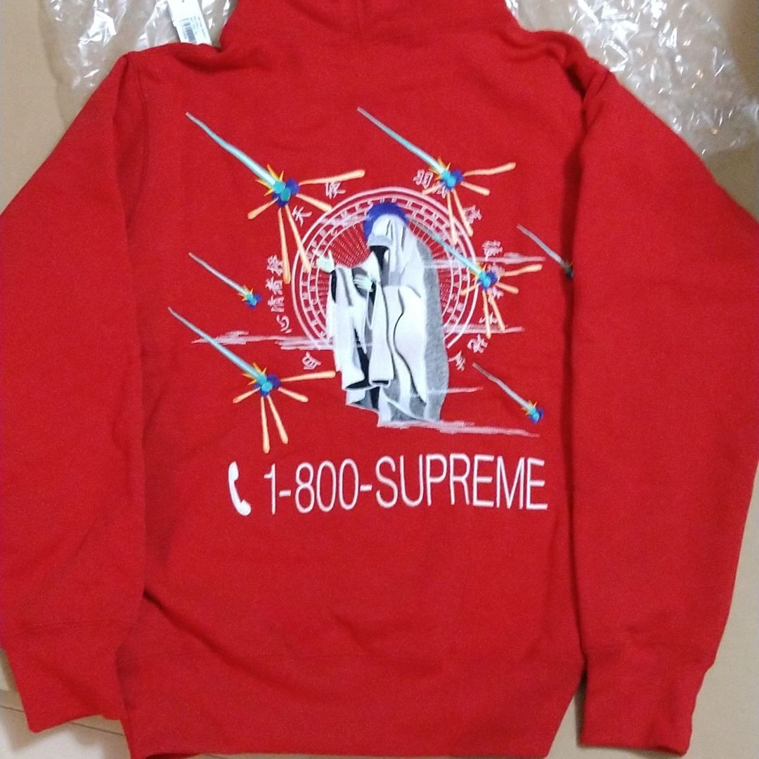 シュプリーム 1-800 Hooded Sweatshirt 葵産業 Ｓサイズ2019AW 国内