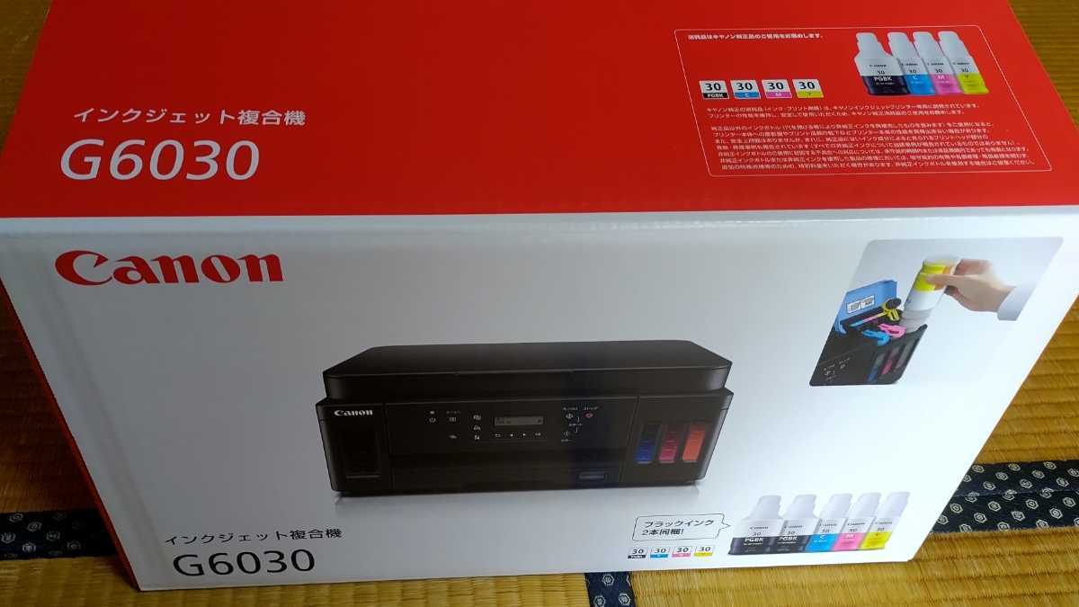 ジャンク Canon G6030複合機 プリンタースキャナーコピー ギガタンク満