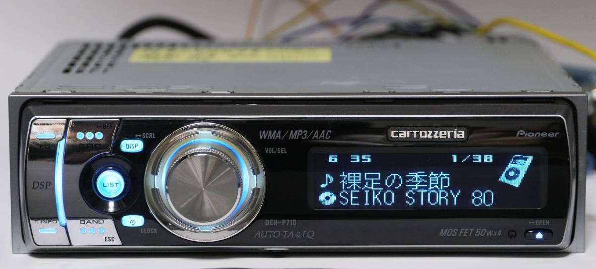Yahoo!オークション - カロッツェリア DEH-P710 CD-IB10Ⅱ ipod Yahoo!オークション - カロッツェリア DEH-P710 CD-IB10Ⅱ ipod