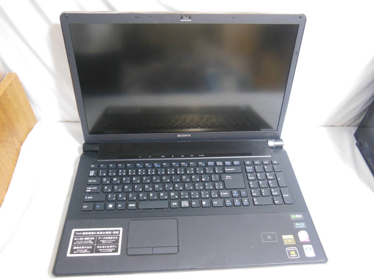 Yahoo!オークション - 2F ノートパソコン本体のみ PCG-8141N Yahoo!オークション - 2F ノートパソコン本体のみ PCG-8141N
