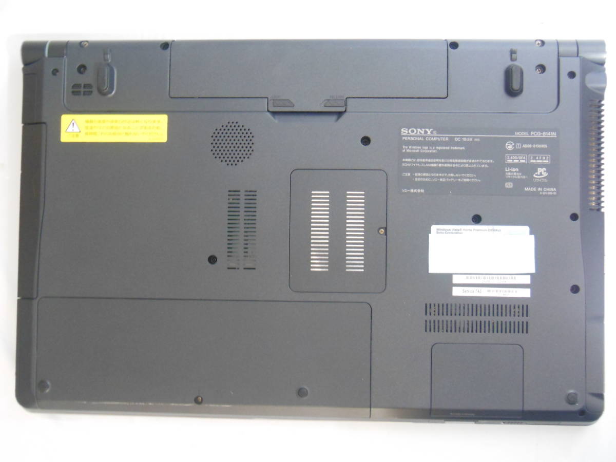 Yahoo!オークション - 2F ノートパソコン本体のみ PCG-8141N Yahoo!オークション - 2F ノートパソコン本体のみ PCG-8141N