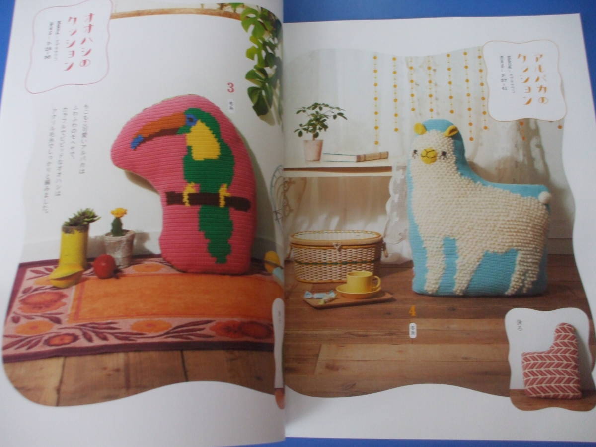 item_image_2