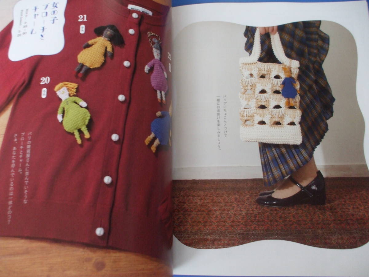 item_image_10