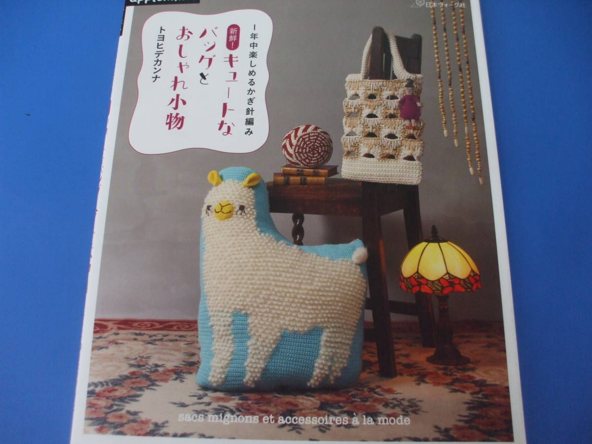 item_image_1