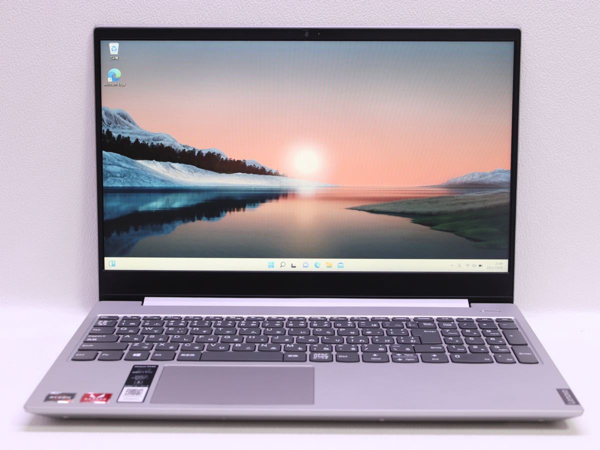 格安pc lenovo ideaPad s340 15API | cliniquefatemaalazhar.com
