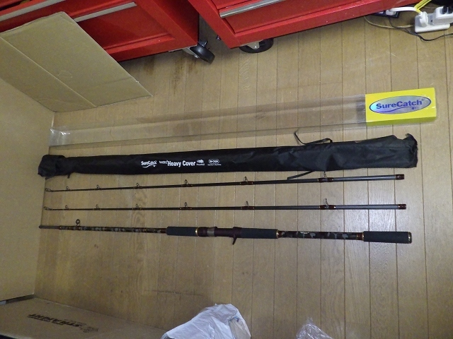 【テレビで話題】 中国製 2ピース ベイト用 雷魚ロッド 2.32m 7.62ft Sure Catch SB-C762XH 予備穂先付 迷彩柄 怪魚ロッド その他 【テレビで話題】 中国製 2ピース ベイト用 雷魚ロッド 2.32m 7.62ft Sure Catch SB-C762XH 予備穂先付 迷彩柄 怪魚ロッド その他