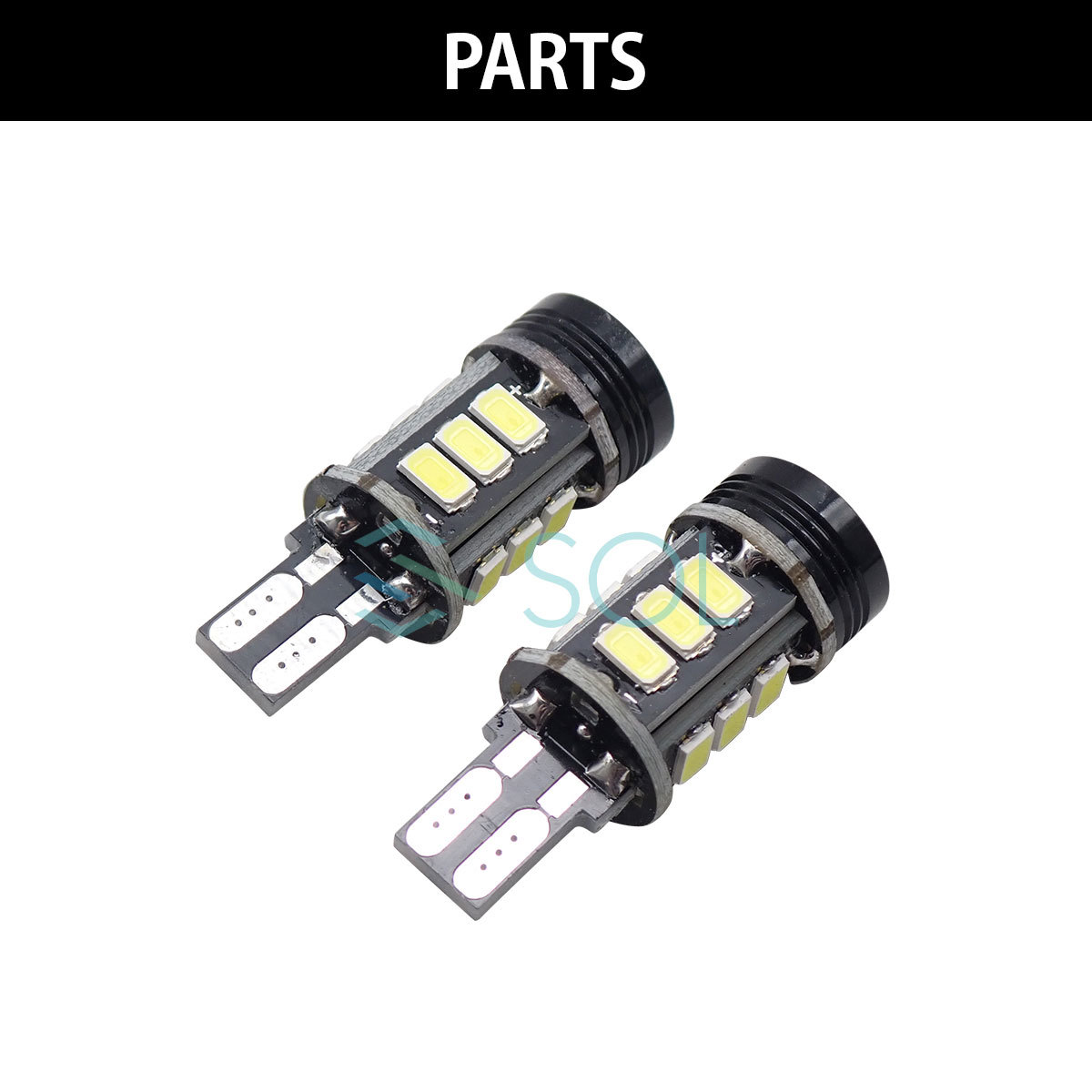 ベンツ W164 W166 X166 W176 W117 R172 W251 SOLオリジナル LEDバックランプバルブ T16 キャンセラー内蔵 2個セット 出荷締切18時_画像2