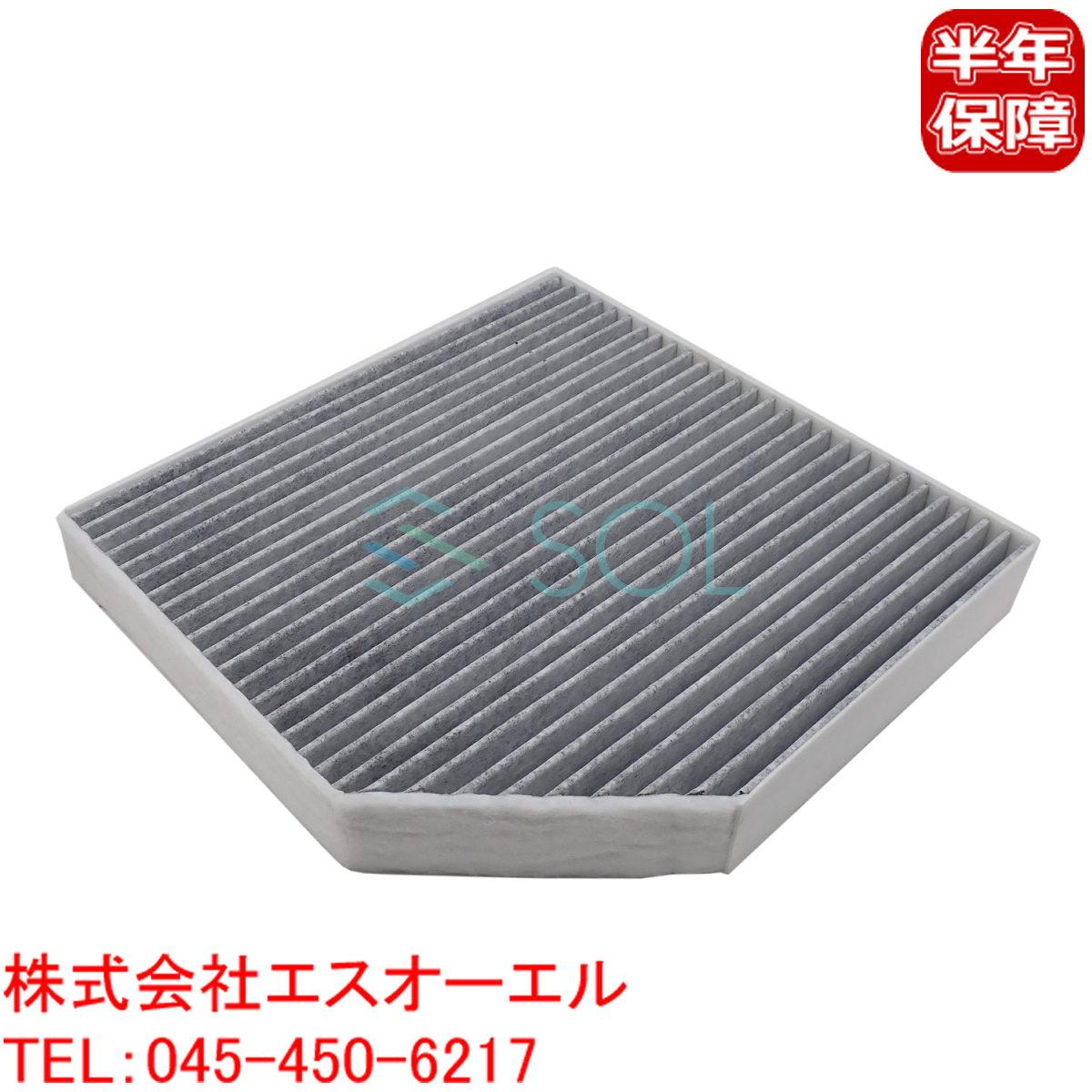  Audi A7 RS7 S7(4GA 4GF) A8 S8 D4(4H2 4H8 4HC 4HL) air conditioner filter with activated charcoal 4H0819439 shipping deadline 18 hour 