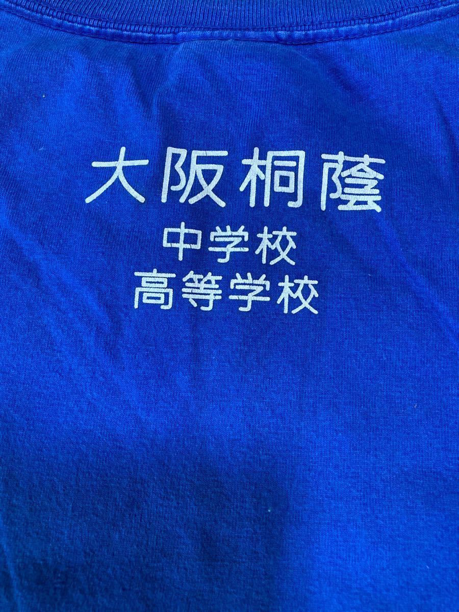 非売品　大阪桐蔭高校(中学校)　甲子園応援Tシャツ　在校生配布分