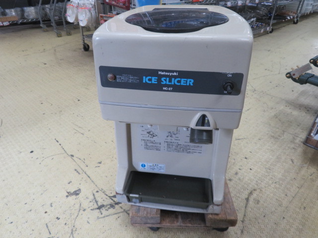 50%OFF】 リコメン堂ホームライフ館初雪 電動式 キューブ用アイス