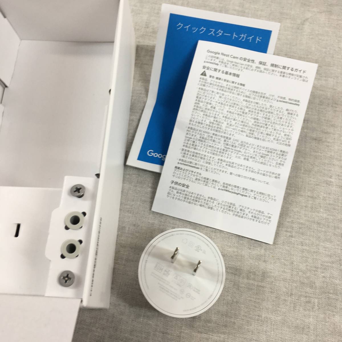  present condition goods Google Nest Cam( indoor for / power supply adaptor type ) GA01998-JP white ne -stroke cam 