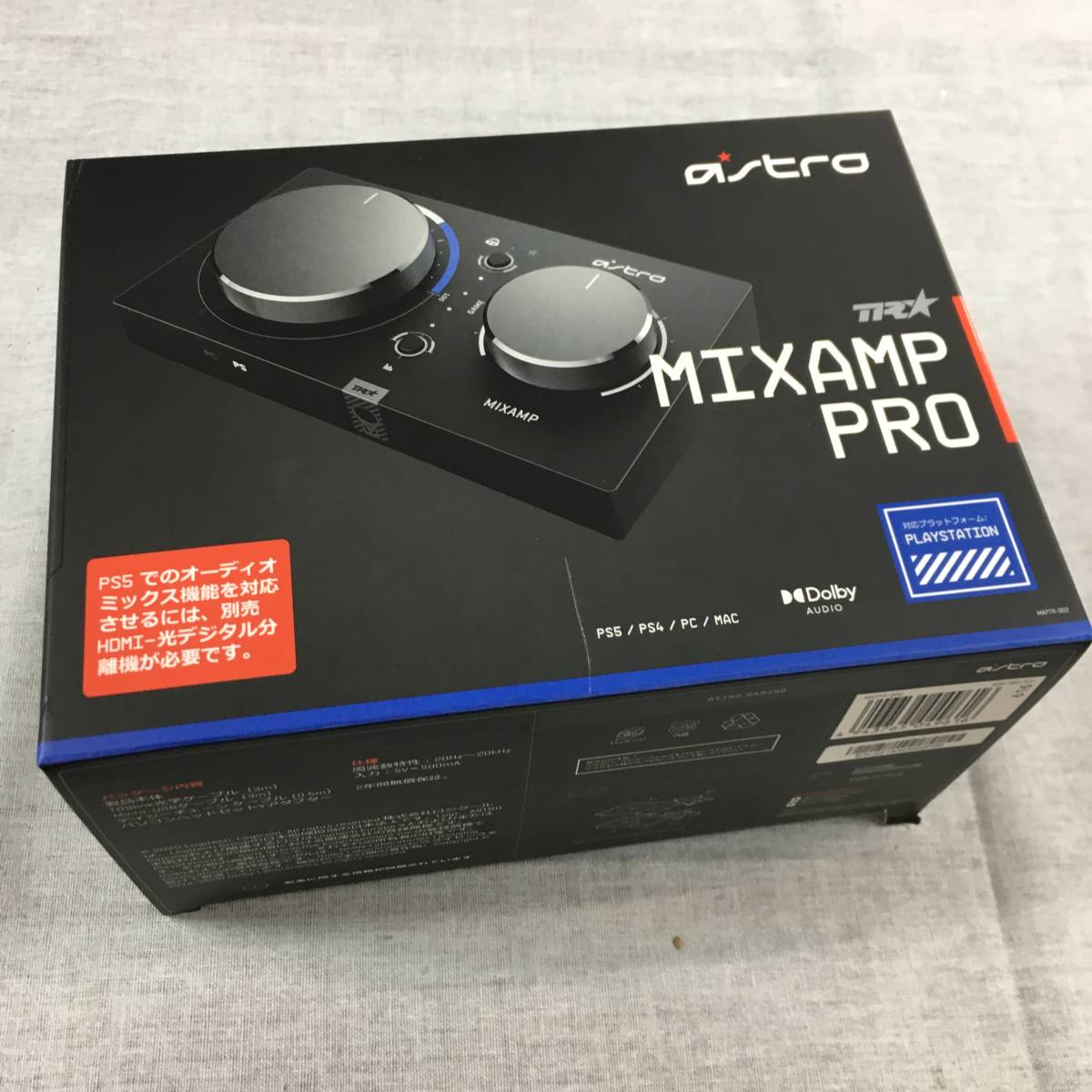 現状品ASTRO Gaming アストロミックスアンププロPS5 PS4 PC Switch