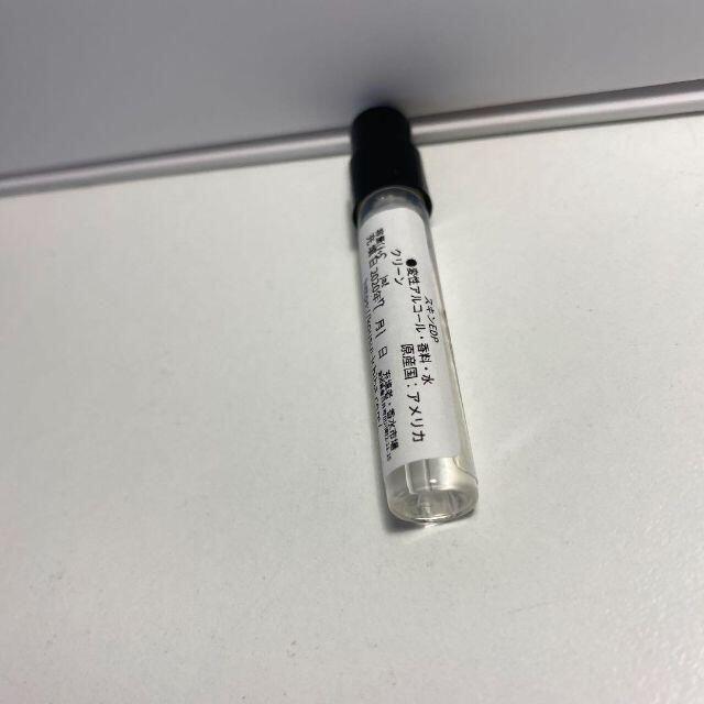 ［cL-sk］クリーン スキン オードゥ パルファム 1.5ml【送料無料】匿名配送 アトマイザー_画像4