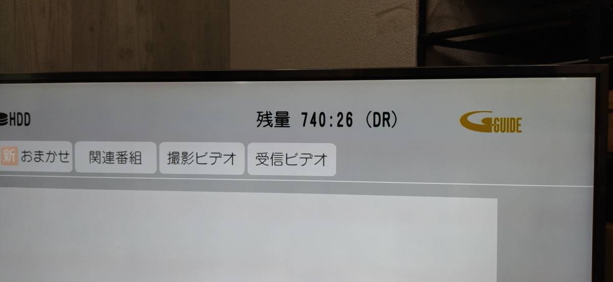 Panasonic DIGA DMR-BZT820□1TB → 8TB HDD◇Western Digital