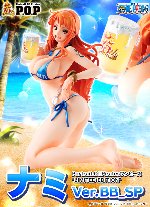 輸送箱未開封 メガハウス ワンピース ONE PIECE POP Portrait.Of