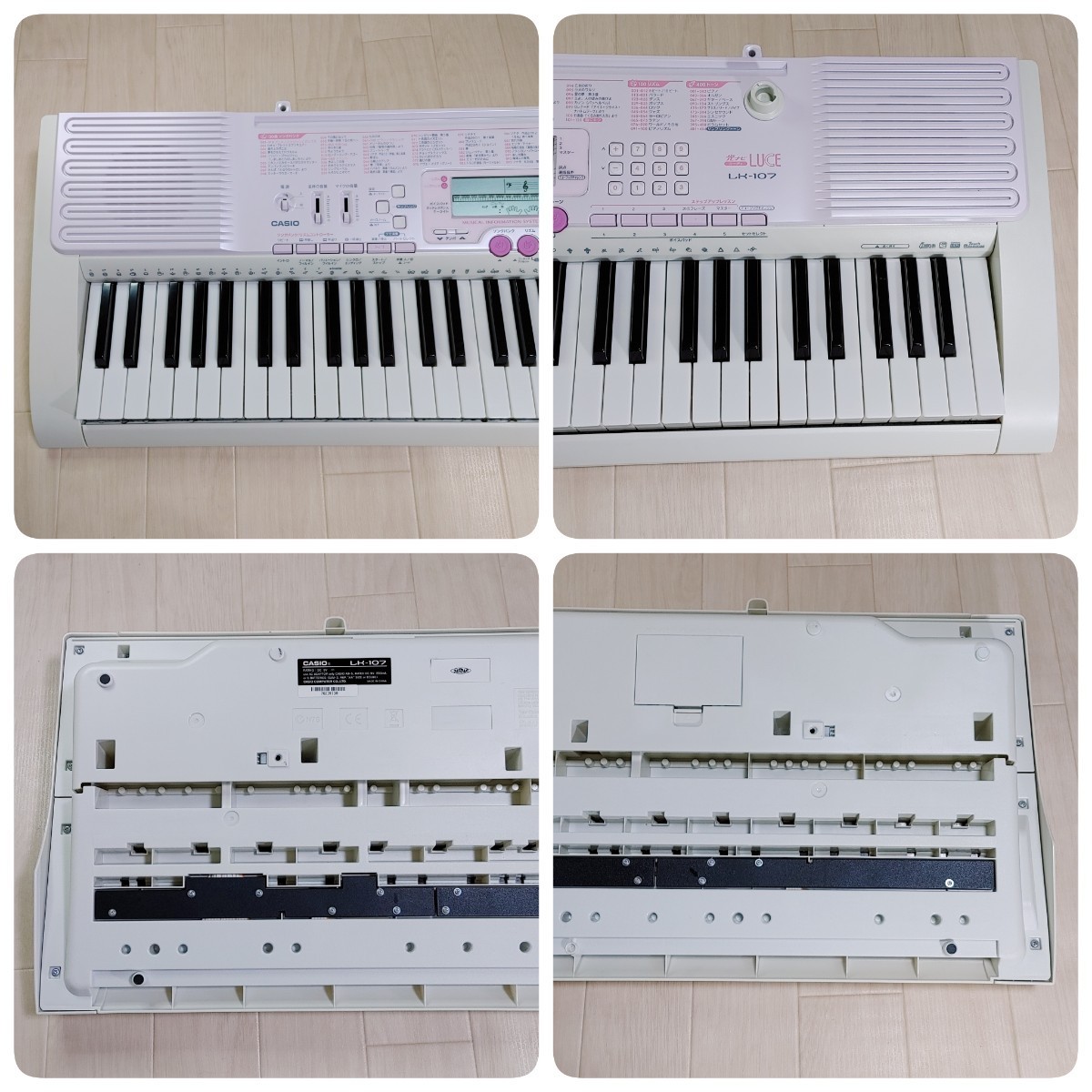 CASIO 光ナビゲーションキーボード LK-107|Yahoo!フリマ(旧 CASIO 光ナビゲーションキーボード LK-107|Yahoo!フリマ(旧