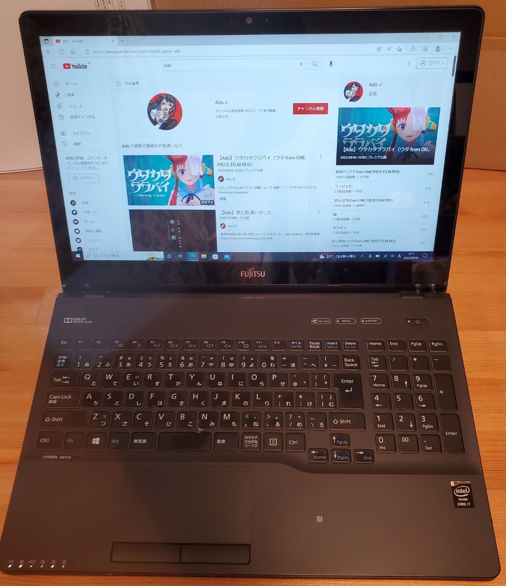 タッチパネル搭載ノートパソコンi7新品SSD500Gメモリ8Gオフィス2019
