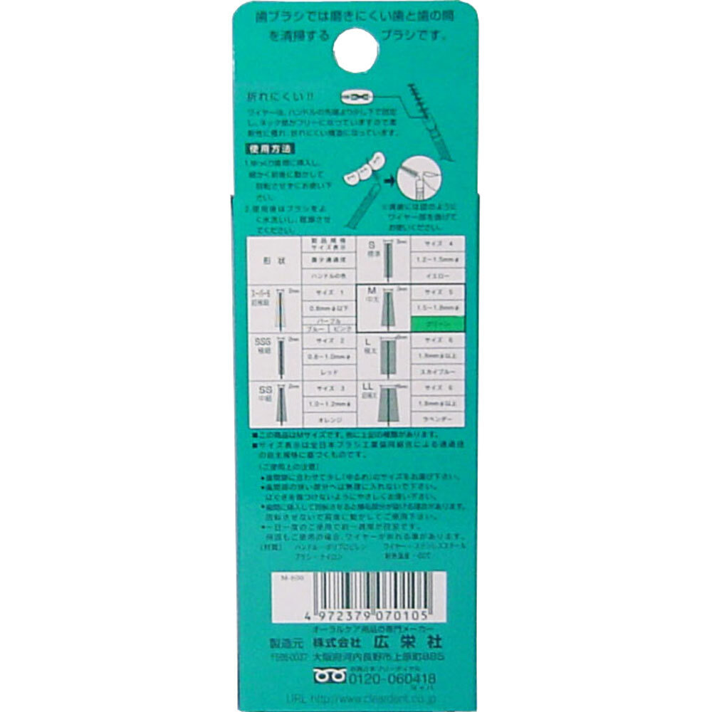item_image_3
