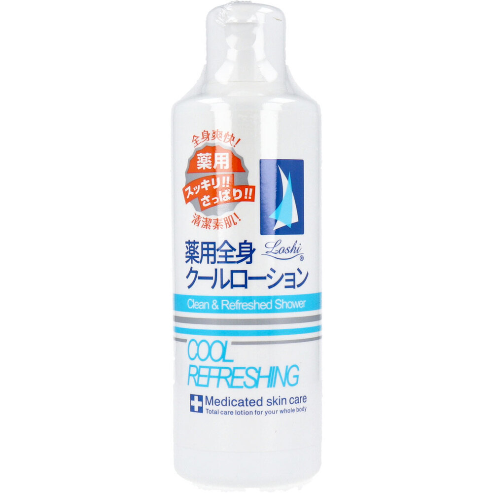 ロッシ 薬用リフレッシング クールローション 230mL_画像2