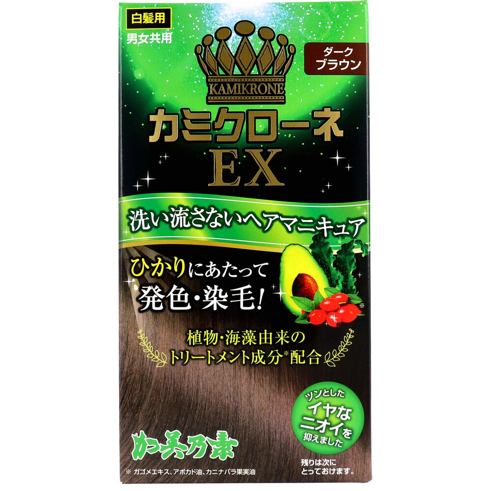 カミクローネEX ダークブラウン 80mL_画像1