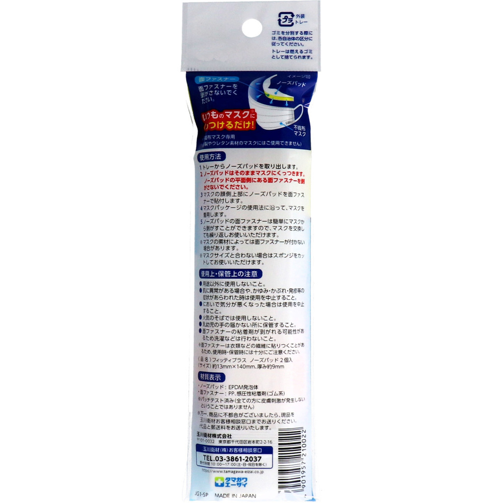 item_image_3
