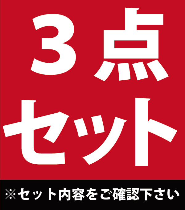 ソファ ソファー モジュールローソファ ソファ3点セット 1人掛け+2人掛け+コーナー カラー【ダークブラウン】_画像2
