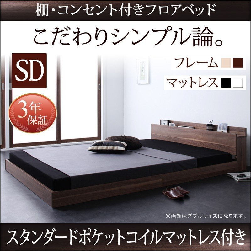 送料&加工料込 【直送品】 サカエ 中軽量棚mLW型(250kg/段・連結・4段タイプ) MLW-1354R (188305) 【法人向け、個人宅配送不可】 【特大・送料別】 | visualai.io