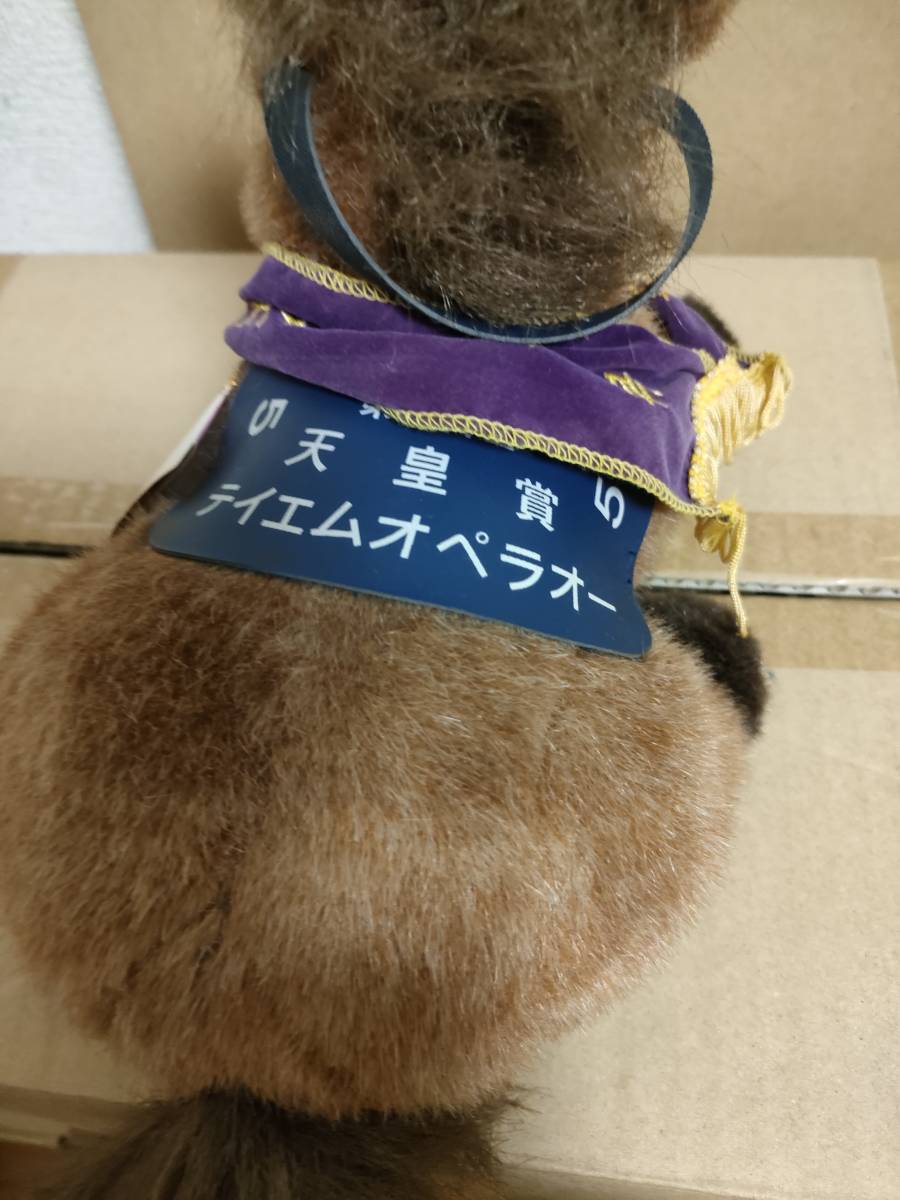 再出品アバンティーSサイズぬいぐるみ中古品 テイエムオペラオー 再出品アバンティーSサイズぬいぐるみ中古品 テイエムオペラオー