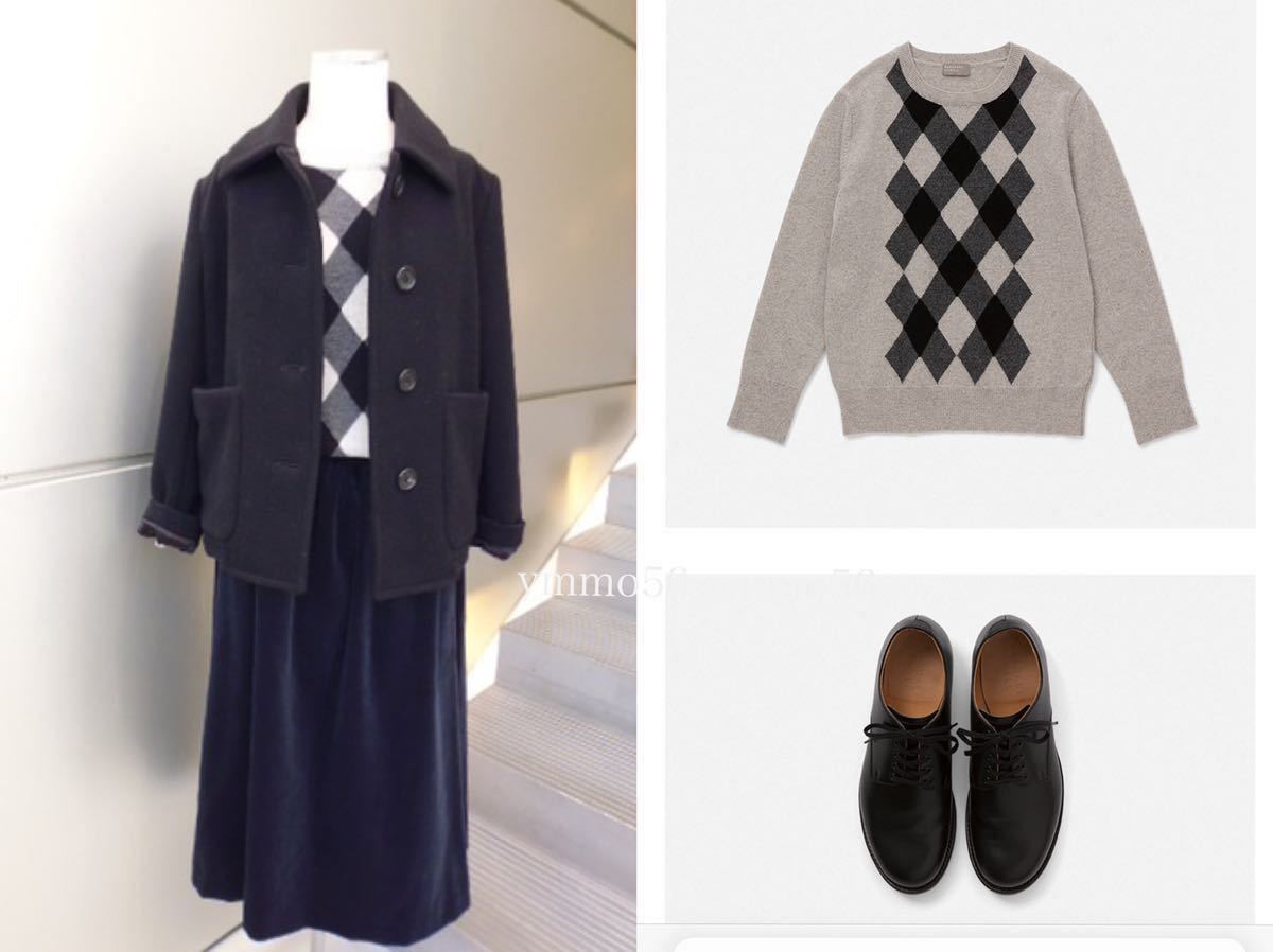 新品同様 MARGARET HOWELL マーガレットハウエル ウールカシミヤ 新品同様 MARGARET HOWELL マーガレットハウエル ウールカシミヤ