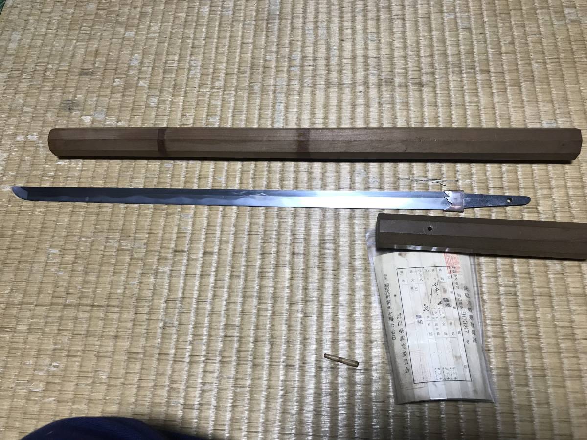 珍品 日本刀 脇差 仕込み