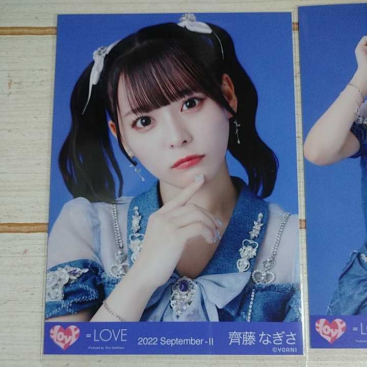 Yahoo!オークション - 齊藤なぎさ =LOVE イコラブ 「Be Selfish」...