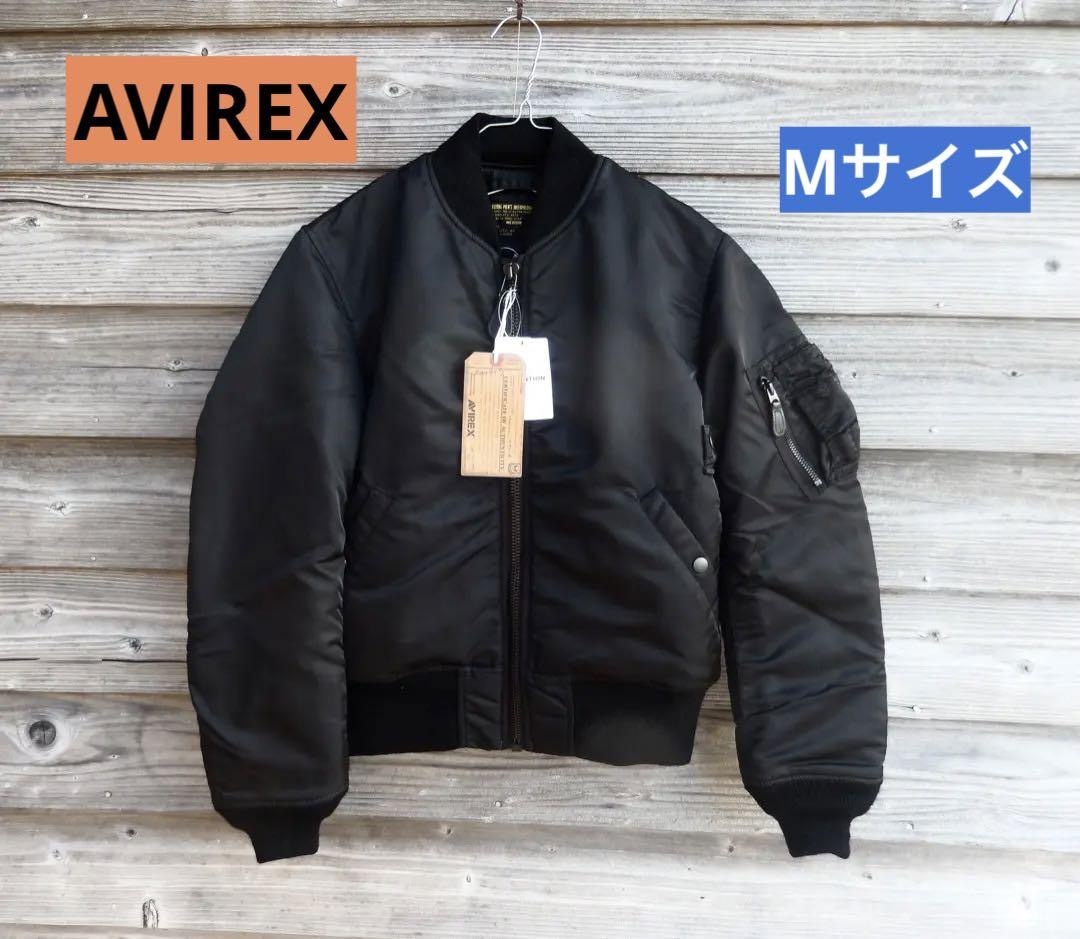 世界有名な 【OAN】未使用品 AVIREX 黒 MA-1 フライトジャケット M