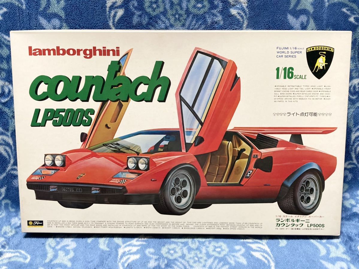  быстрое решение Fujimi 1/16 Lamborghini счетчик kLP500S motor laiz свет лампочка-индикатор корпус открытие и закрытие неиспользуемый товар FUJIMI подлинная вещь редкий распроданный 