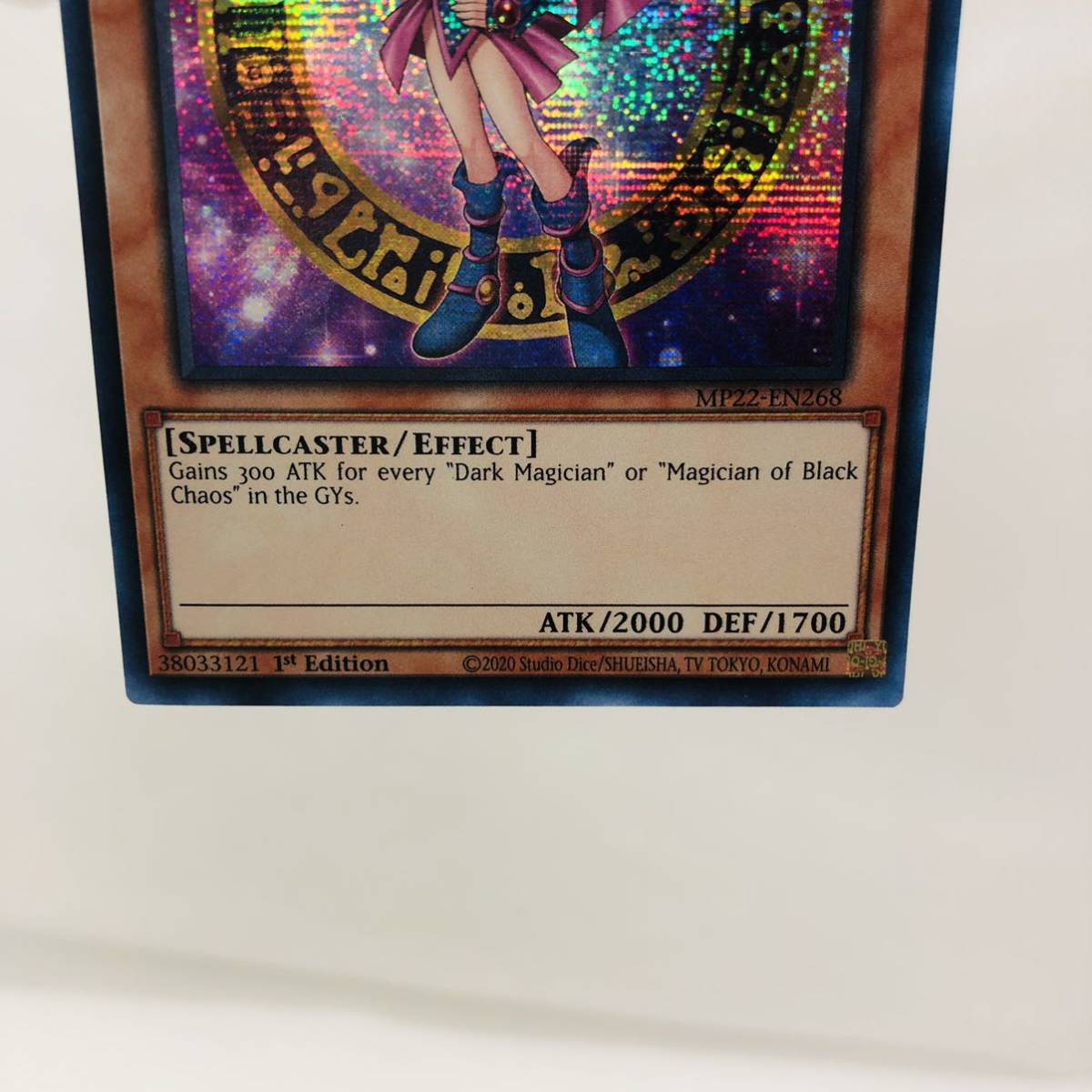 未使用品】遊戯王 英語版 ブラックマジシャンガール プリズマ 未使用品】遊戯王 英語版 ブラックマジシャンガール プリズマ