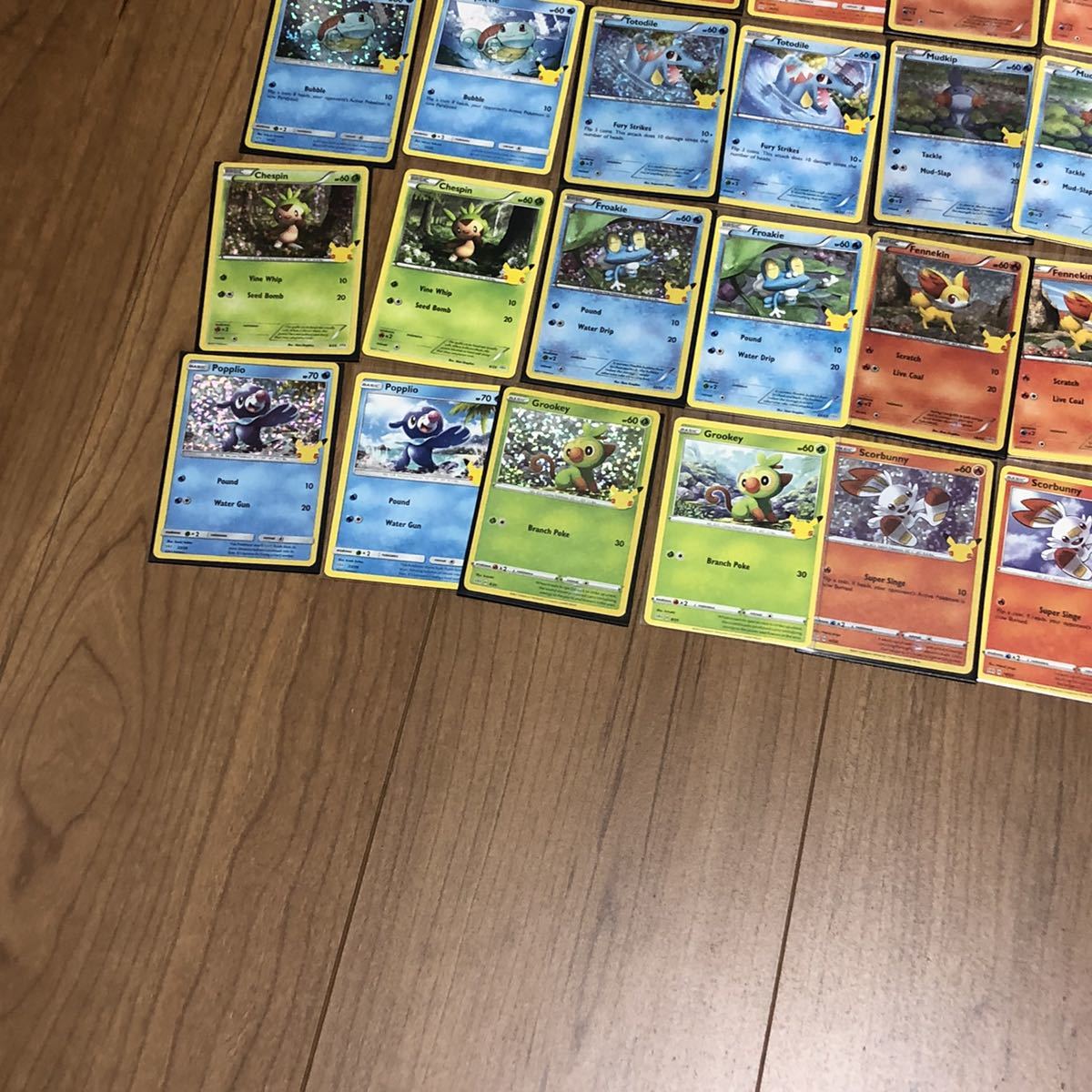 ポケモンカード 英語版 25周年マクドナルド限定プロモカード ポケモンカード 英語版 25周年マクドナルド限定プロモカード