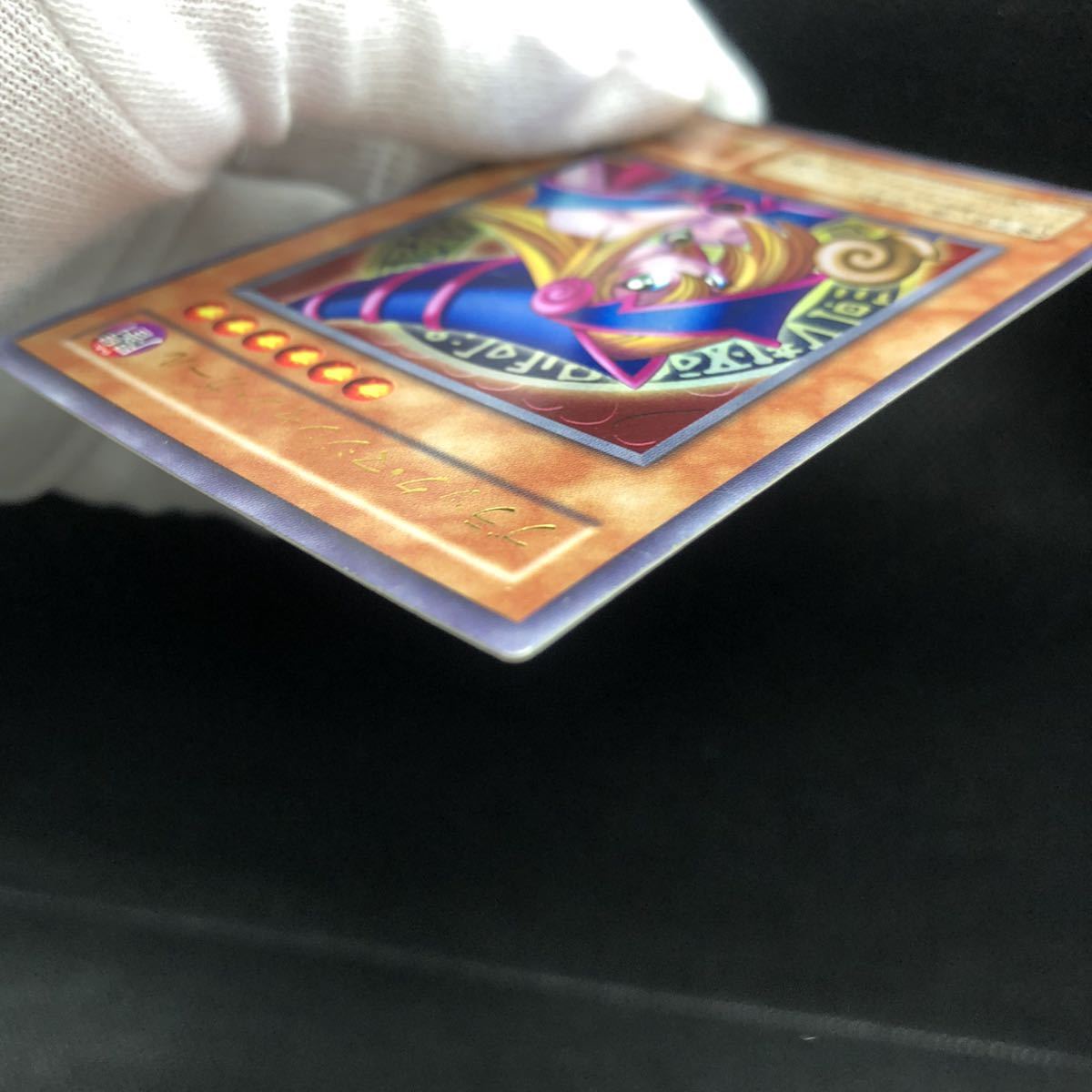 遊戯王 ブラックマジシャンガール ウルトラレア P4-01 ①|Yahoo 遊戯王 ブラックマジシャンガール ウルトラレア P4-01 ①|Yahoo