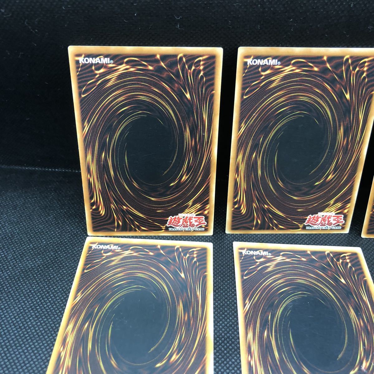 遊戯王 アジア版(英語表記) ノーマル 字レア 8枚セット売り MRL 遊戯王 アジア版(英語表記) ノーマル 字レア 8枚セット売り MRL