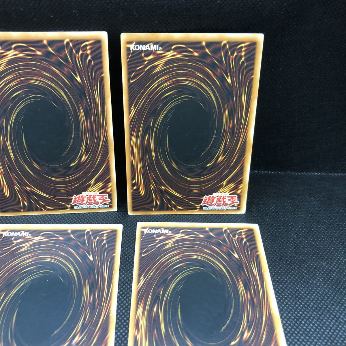 遊戯王 アジア版(英語表記) ノーマル 字レア 8枚セット売り MRL 遊戯王 アジア版(英語表記) ノーマル 字レア 8枚セット売り MRL