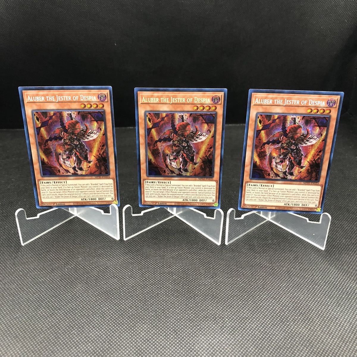 【未使用品】 遊戯王 英語版 デスピアの導化アルベル プリズマティックシークレットレア MP22-123 3枚セット