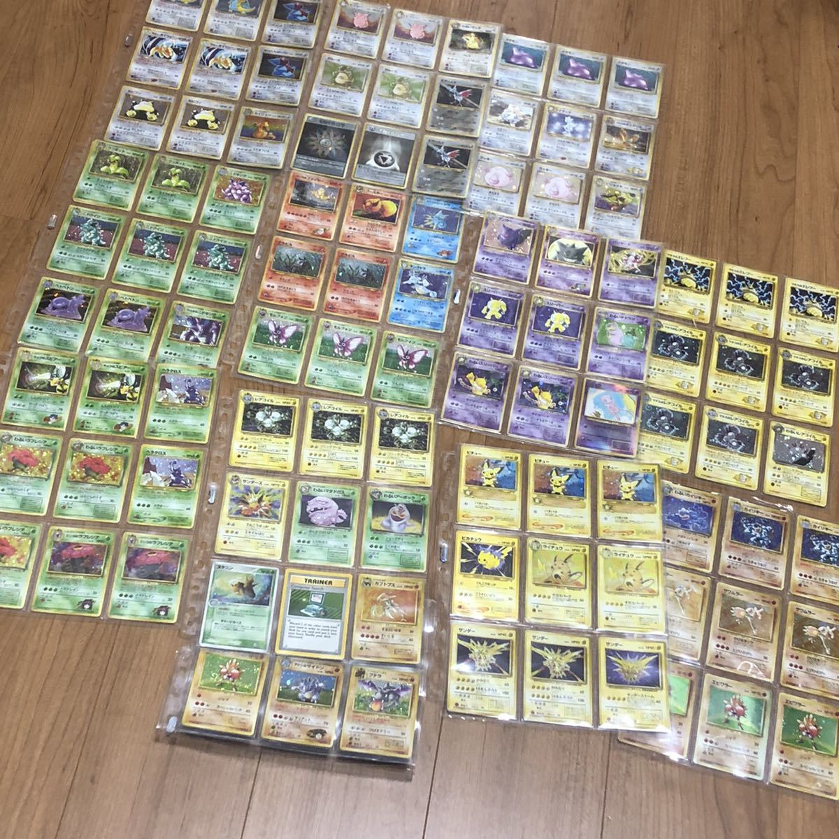 最大81%オフ! ポケモンカード 旧裏コレクション 引退まとめ売り ...