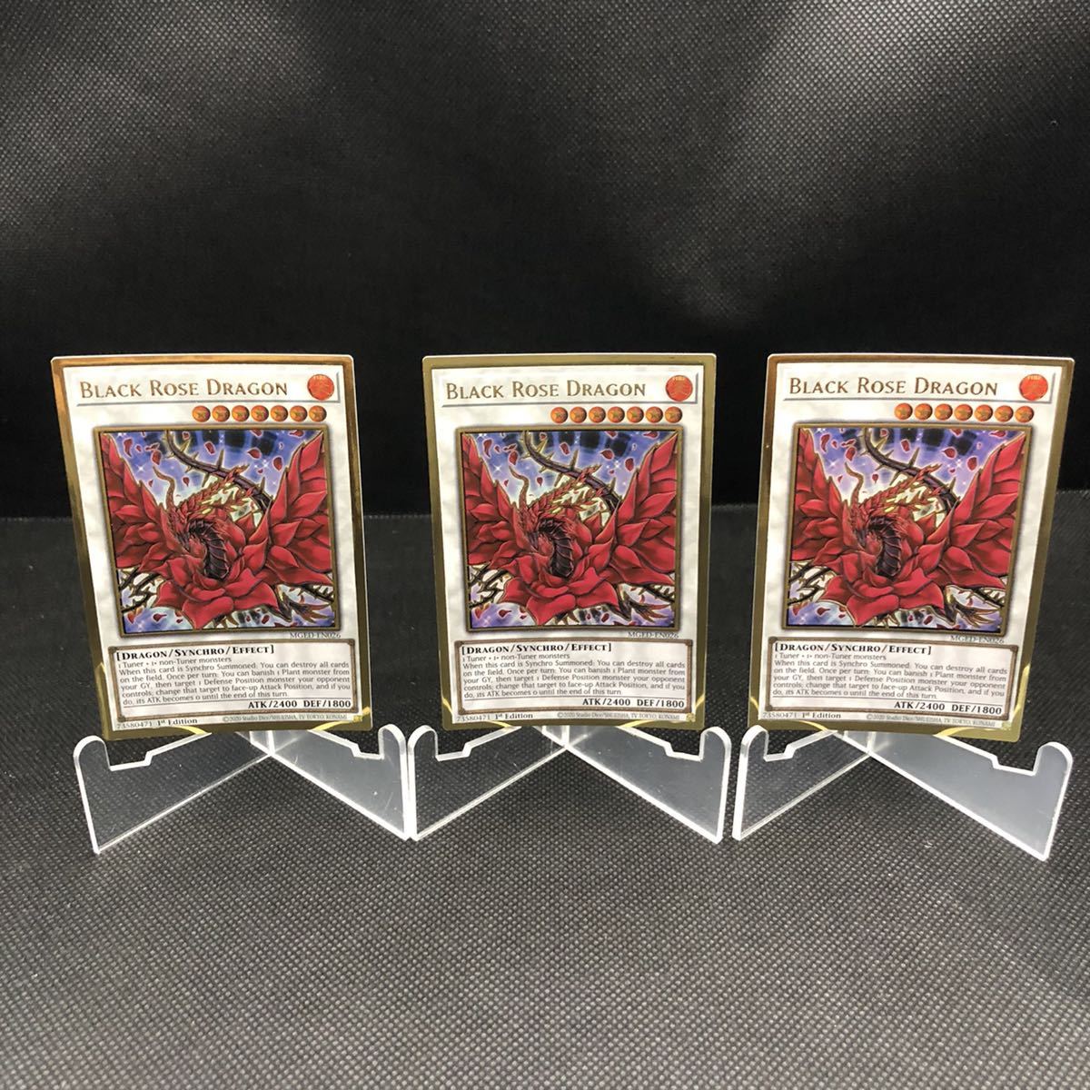 未使用品】遊戯王 英語版 ブラックローズドラゴン プレミアム 未使用品】遊戯王 英語版 ブラックローズドラゴン プレミアム