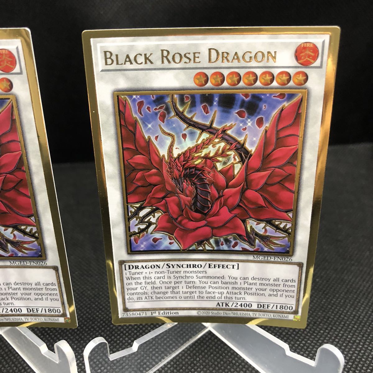 【未使用品】遊戯王　英語版　ブラックローズドラゴン　プレミアムゴールドレア　MGED-EN026 3枚セット