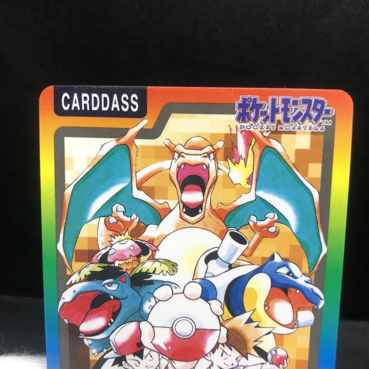 ポケモン カードダス SPECIAL Pokemon CARDDASS スペシャルカードダス
